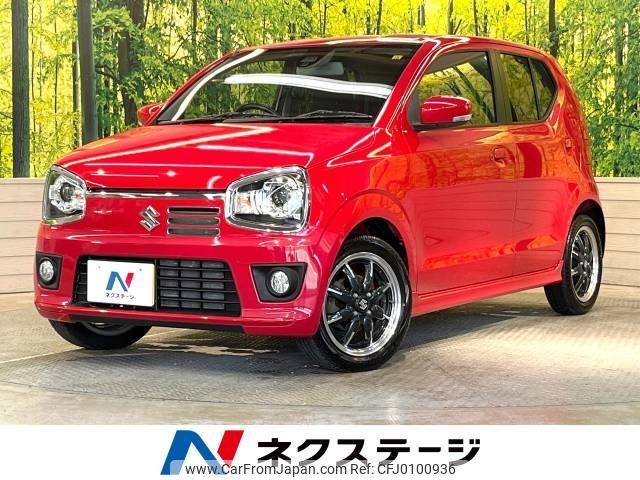 suzuki alto 2015 -SUZUKI--Alto DBA-HA36S--HA36S-868601---SUZUKI--Alto DBA-HA36S--HA36S-868601- image 1