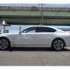 bmw 7-series 2017 -BMW--BMW 7 Series DLA-7D20--WBA7D02030G510234---BMW--BMW 7 Series DLA-7D20--WBA7D02030G510234- image 7