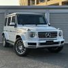 mercedes-benz g-class 2023 -MERCEDES-BENZ--Benz G Class 3DA-463350--W1N4633502X476034---MERCEDES-BENZ--Benz G Class 3DA-463350--W1N4633502X476034- image 14