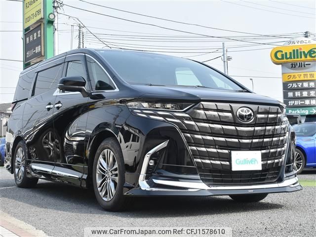 toyota alphard 2024 CFJ1578610 image 1