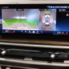 bmw x5 2024 -BMW--BMW X5 3CA-12EV30A--WBA12EV0509U53690---BMW--BMW X5 3CA-12EV30A--WBA12EV0509U53690- image 24