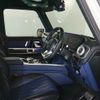 mercedes-benz amg 2021 -MERCEDES-BENZ--AMG 3BA-463276--W1N4632762X384712---MERCEDES-BENZ--AMG 3BA-463276--W1N4632762X384712- image 8