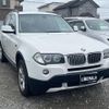 bmw x3 2010 -BMW--BMW X3 ABA-PC25--WBAPC72020WG63093---BMW--BMW X3 ABA-PC25--WBAPC72020WG63093- image 1