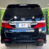 toyota alphard 2011 -TOYOTA--Alphard DBA-ANH20W--ANH20-8194351---TOYOTA--Alphard DBA-ANH20W--ANH20-8194351- image 17