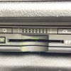 toyota crown 2014 CFJ1719419 image 6