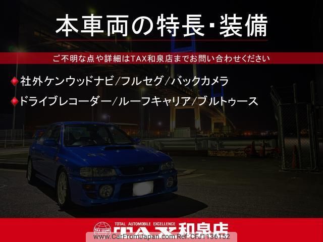 daihatsu mira-cocoa 2014 quick_quick_L675S_L675S-0184544 image 2
