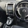 nissan x-trail 2012 -NISSAN--X-Trail NT31-305369---NISSAN--X-Trail NT31-305369- image 7