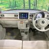 suzuki alto-lapin 2020 CFJ1612152 image 2