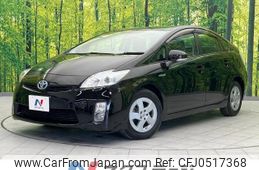 toyota prius 2011 -TOYOTA--Prius DAA-ZVW30--ZVW30-5328535---TOYOTA--Prius DAA-ZVW30--ZVW30-5328535-