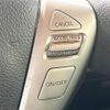 nissan serena 2016 -NISSAN--Serena DAA-HFC26--HFC26-290927---NISSAN--Serena DAA-HFC26--HFC26-290927- image 7