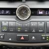 lexus nx 2016 -LEXUS--Lexus NX DBA-AGZ10--AGZ10-1011211---LEXUS--Lexus NX DBA-AGZ10--AGZ10-1011211- image 5