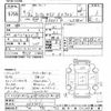 toyota land-cruiser-prado 1992 -TOYOTA--Land Cruiser Prado LJ78W-0033091---TOYOTA--Land Cruiser Prado LJ78W-0033091- image 3