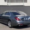 mercedes-benz s-class 2019 -MERCEDES-BENZ--Benz S Class DBA-222183--WDD2221832A372072---MERCEDES-BENZ--Benz S Class DBA-222183--WDD2221832A372072- image 2