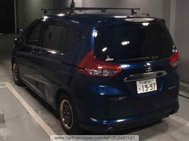 honda freed 2016 -HONDA 【川崎 501ﾁ1997】--Freed GB7-1002511---HONDA 【川崎 501ﾁ1997】--Freed GB7-1002511- image 2