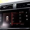 citroen c3 2020 -CITROEN--Citroen C3 3BA-B6HN05--VF7SXHNPYLT512891---CITROEN--Citroen C3 3BA-B6HN05--VF7SXHNPYLT512891- image 17