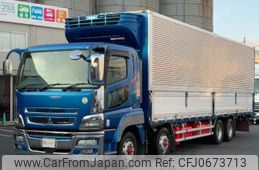 mitsubishi-fuso super-great 2012 -MITSUBISHI--Super Great QKG-FS54VZ--FS54VZ-520646---MITSUBISHI--Super Great QKG-FS54VZ--FS54VZ-520646-