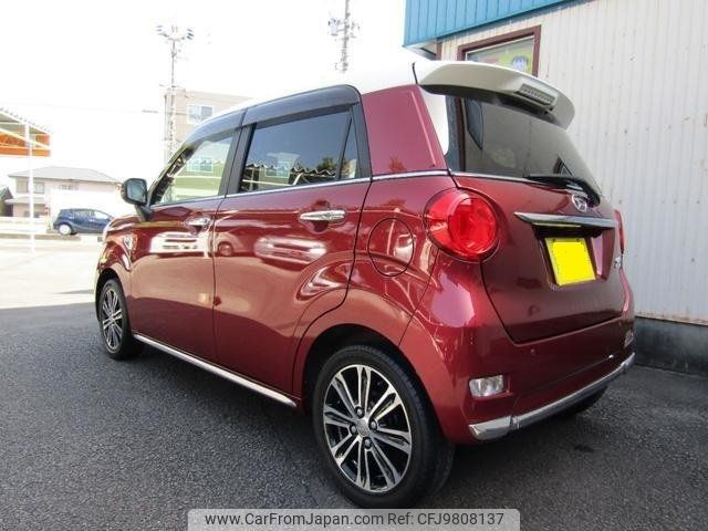 daihatsu cast 2016 -DAIHATSU--Cast LA250S--0041623---DAIHATSU--Cast LA250S--0041623- image 2