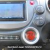 honda fit 2012 3282185-Y2025020078A-12 image 16