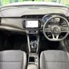 nissan kix 2020 -NISSAN--KIX 6AA-P15--P15-017853---NISSAN--KIX 6AA-P15--P15-017853- image 3