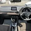 mazda demio 2018 -MAZDA--Demio 6BA-DJLFS--DJLFS-610901---MAZDA--Demio 6BA-DJLFS--DJLFS-610901- image 17