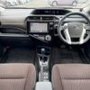 toyota aqua 2015 -TOYOTA--AQUA DAA-NHP10--NHP10-2485702---TOYOTA--AQUA DAA-NHP10--NHP10-2485702- image 3