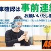 daihatsu mira-cocoa 2017 quick_quick_DBA-L675S_L675S-0221322 image 9
