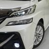 toyota vellfire 2016 -TOYOTA--Vellfire DBA-AGH30W--AGH30-0070113---TOYOTA--Vellfire DBA-AGH30W--AGH30-0070113- image 13