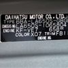 daihatsu tanto 2020 -DAIHATSU--Tanto 6BA-LA650S--LA650S-1065804---DAIHATSU--Tanto 6BA-LA650S--LA650S-1065804- image 9