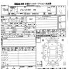 suzuki palette 2009 -SUZUKI--Palette SW MK21S-346024---SUZUKI--Palette SW MK21S-346024- image 3