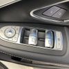 mercedes-benz c-class-station-wagon 2018 -MERCEDES-BENZ--Benz C Class Wagon DBA-205240C--WDD2052402F752653---MERCEDES-BENZ--Benz C Class Wagon DBA-205240C--WDD2052402F752653- image 14