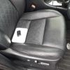 toyota harrier 2017 -TOYOTA 【野田 301に7051】--Harrier ZSU60W-0124907---TOYOTA 【野田 301に7051】--Harrier ZSU60W-0124907- image 9