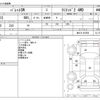 suzuki palette 2012 -SUZUKI--Palette SW DBA-MK21S--MK21S-407959---SUZUKI--Palette SW DBA-MK21S--MK21S-407959- image 3