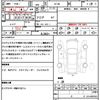 mitsubishi ek-wagon 2017 CFJ1793092 image 21