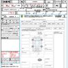 toyota prius 2015 quick_quick_ZVW30_ZVW30-0464198 image 21