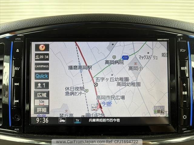 nissan elgrand 2016 CFJ1694722 image 2