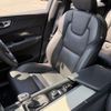 volvo xc60 2019 -VOLVO--Volvo XC60 LDA-UD4204TXCA--YV1UZA8MCL1410701---VOLVO--Volvo XC60 LDA-UD4204TXCA--YV1UZA8MCL1410701- image 11