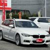bmw 3-series 2016 -BMW--BMW 3 Series LDA-8C20--WBA8H92020K763555---BMW--BMW 3 Series LDA-8C20--WBA8H92020K763555- image 5