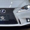 lexus is 2013 quick_quick_DAA-AVE30_AVE30-5002239 image 18