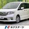 nissan serena 2012 -NISSAN--Serena DAA-HFC26--HFC26-112867---NISSAN--Serena DAA-HFC26--HFC26-112867- image 1