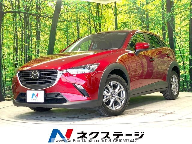 mazda cx-3 2024 -MAZDA--CX-3 5BA-DKLFY--DKLFY-844***---MAZDA--CX-3 5BA-DKLFY--DKLFY-844***- image 1