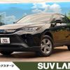 toyota harrier 2023 CFJ1893304 image 1