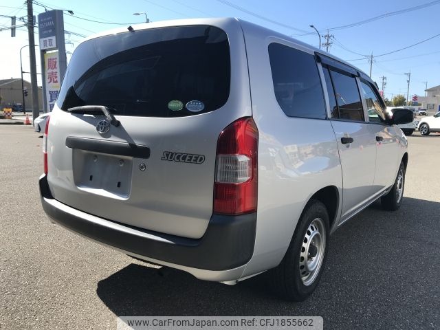 toyota succeed-van 2014 CFJ1855662 image 2
