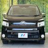 toyota voxy 2009 -TOYOTA--Voxy DBA-ZRR70W--ZRR70-0235763---TOYOTA--Voxy DBA-ZRR70W--ZRR70-0235763- image 15