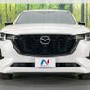 mazda mazda-others 2022 CFJ1271511 image 14