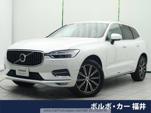 volvo xc60 2019 -VOLVO--Volvo XC60 LDA-UD4204TXC--YV1UZA8MCL1415525---VOLVO--Volvo XC60 LDA-UD4204TXC--YV1UZA8MCL1415525- image 1