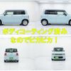 suzuki alto-lapin 2012 CFJ1701598 image 6
