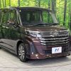 toyota roomy 2021 quick_quick_M900A_M900A-0559723 image 16