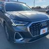 audi q3 2022 -AUDI--Audi Q3 F3DPC--N1032882---AUDI--Audi Q3 F3DPC--N1032882- image 29