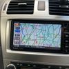 toyota avensis 2015 CFJ1647622 image 15