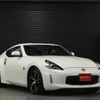 nissan fairlady-z 2018 -NISSAN--Fairlady Z Z34--Z34-580405---NISSAN--Fairlady Z Z34--Z34-580405- image 29